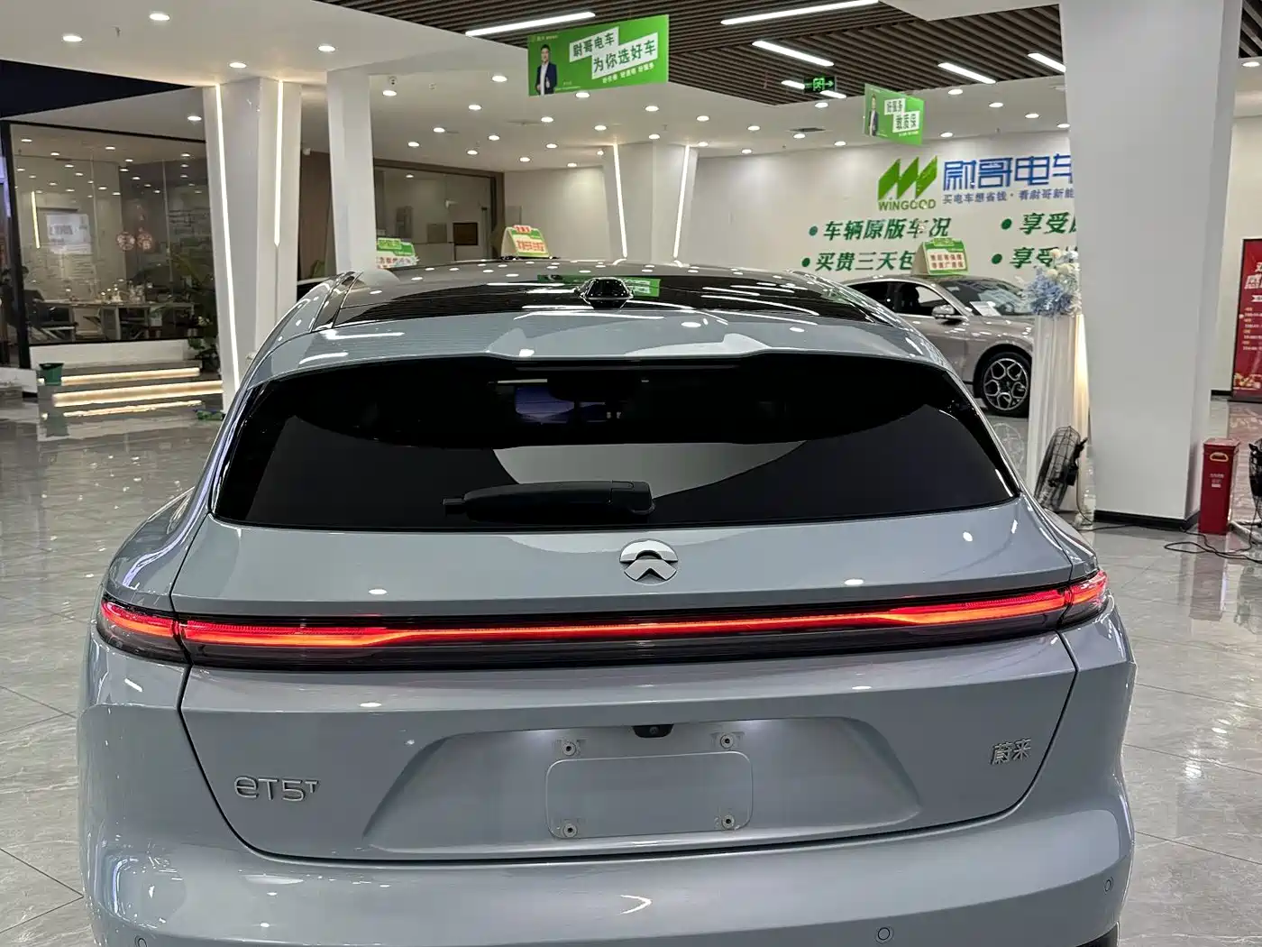 NIO ET5T 2025 2025 75kWh Touring