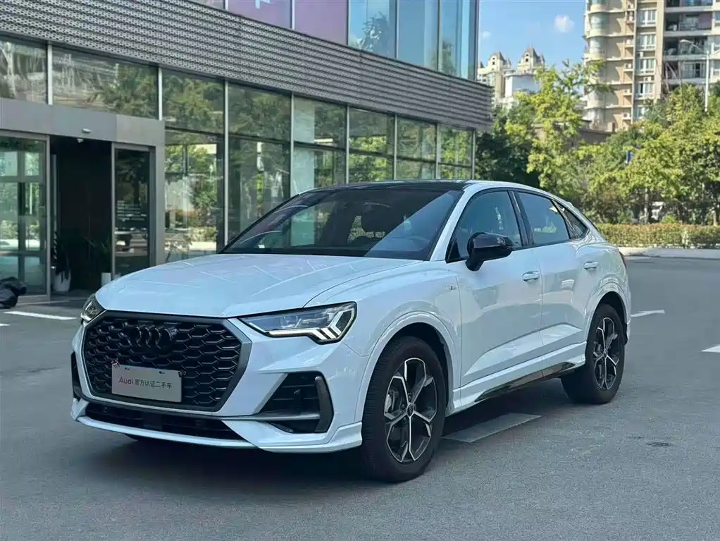 Audi Q3 Sportback 2026 2025 quattro 45th Anniversary Edition 40TFSI Fashion