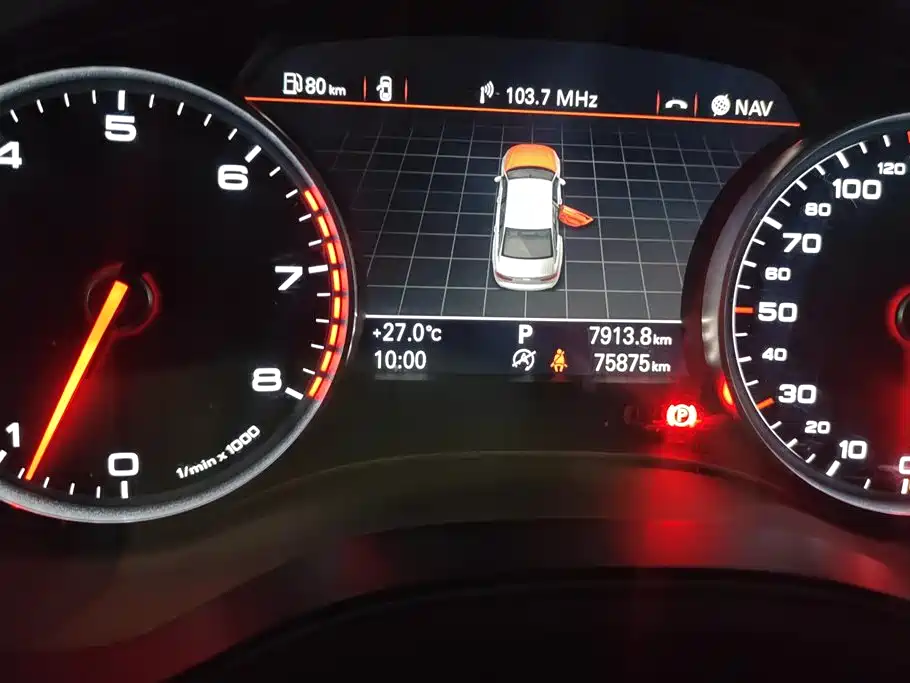 Audi A6L 2014 50 TFSI quattro Luxury фото 14