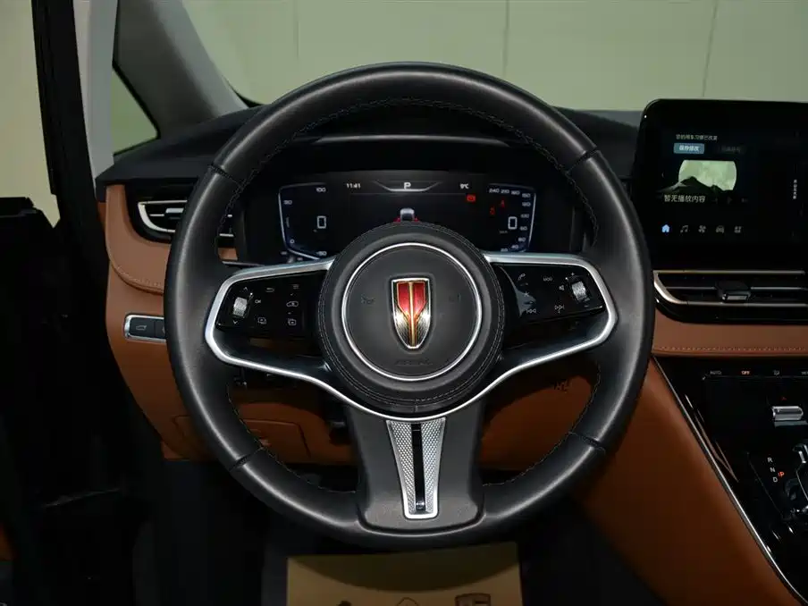 Hongqi HONGQI HQ9 PHEV