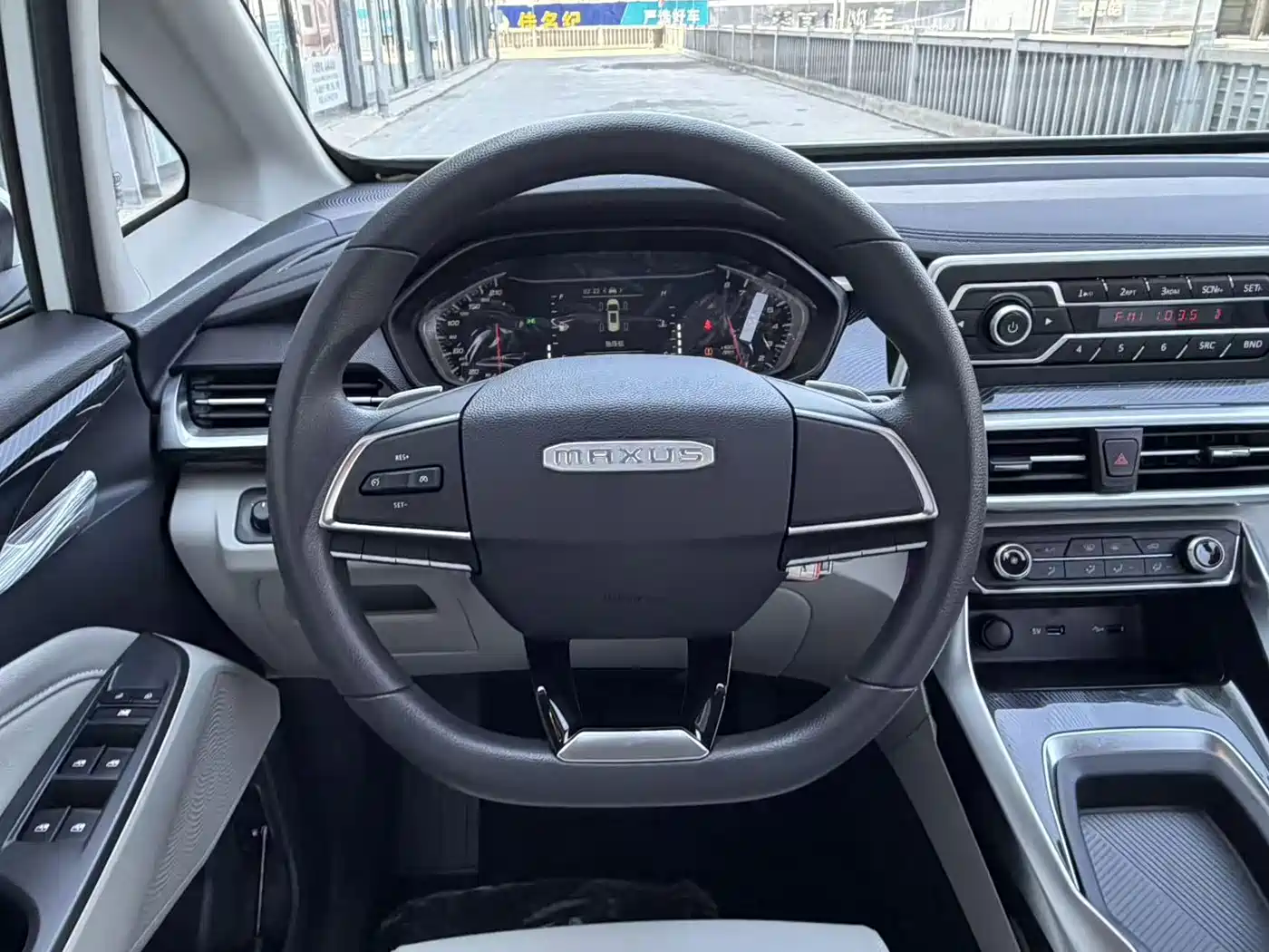 SAIC Maxus Maxus G50 2026 2025 1.5T Ride-hailing Custom