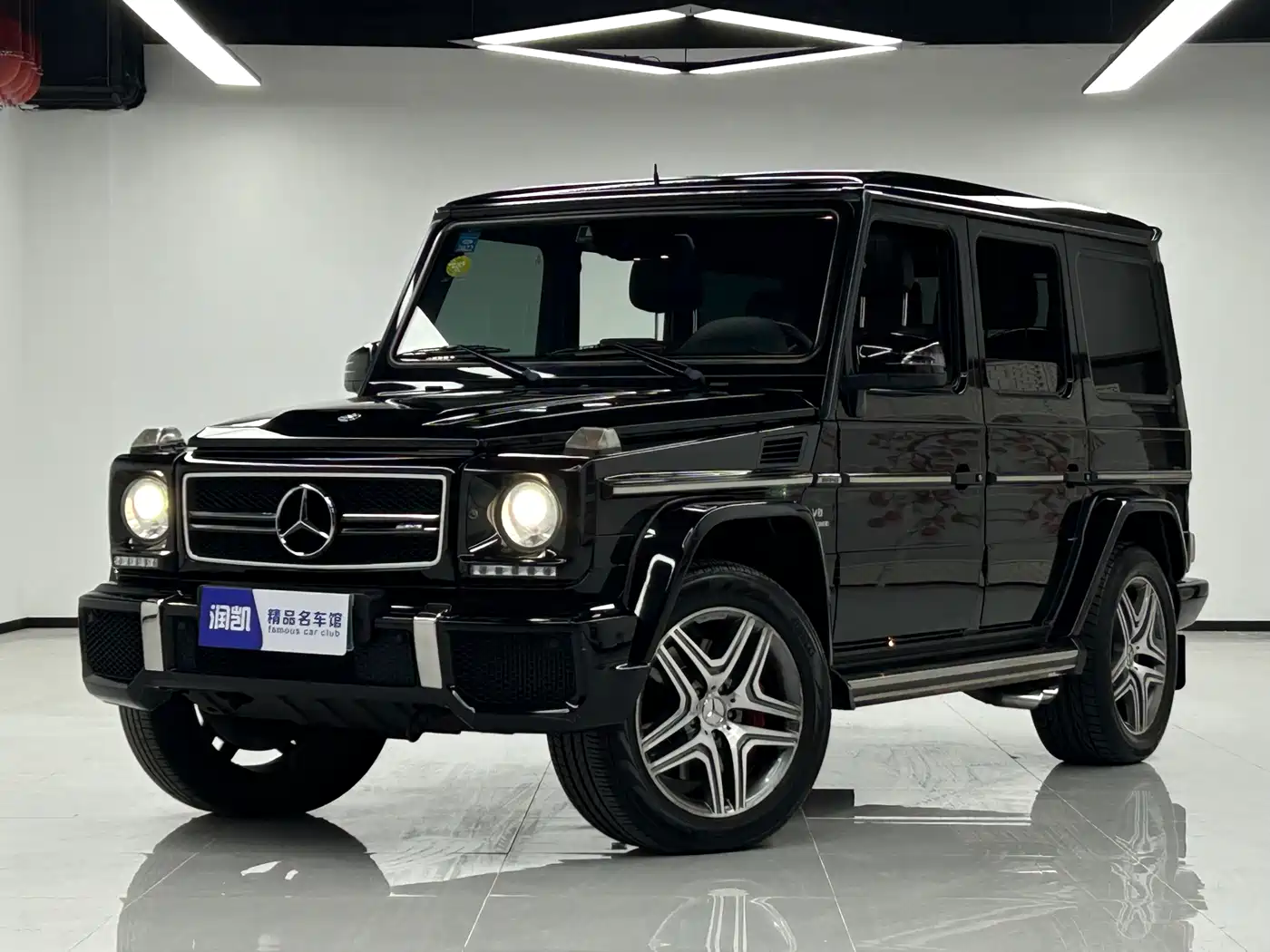 Mercedes-Benz G-Class AMG 2015 AMG G 63 Off-Road Limited Edition