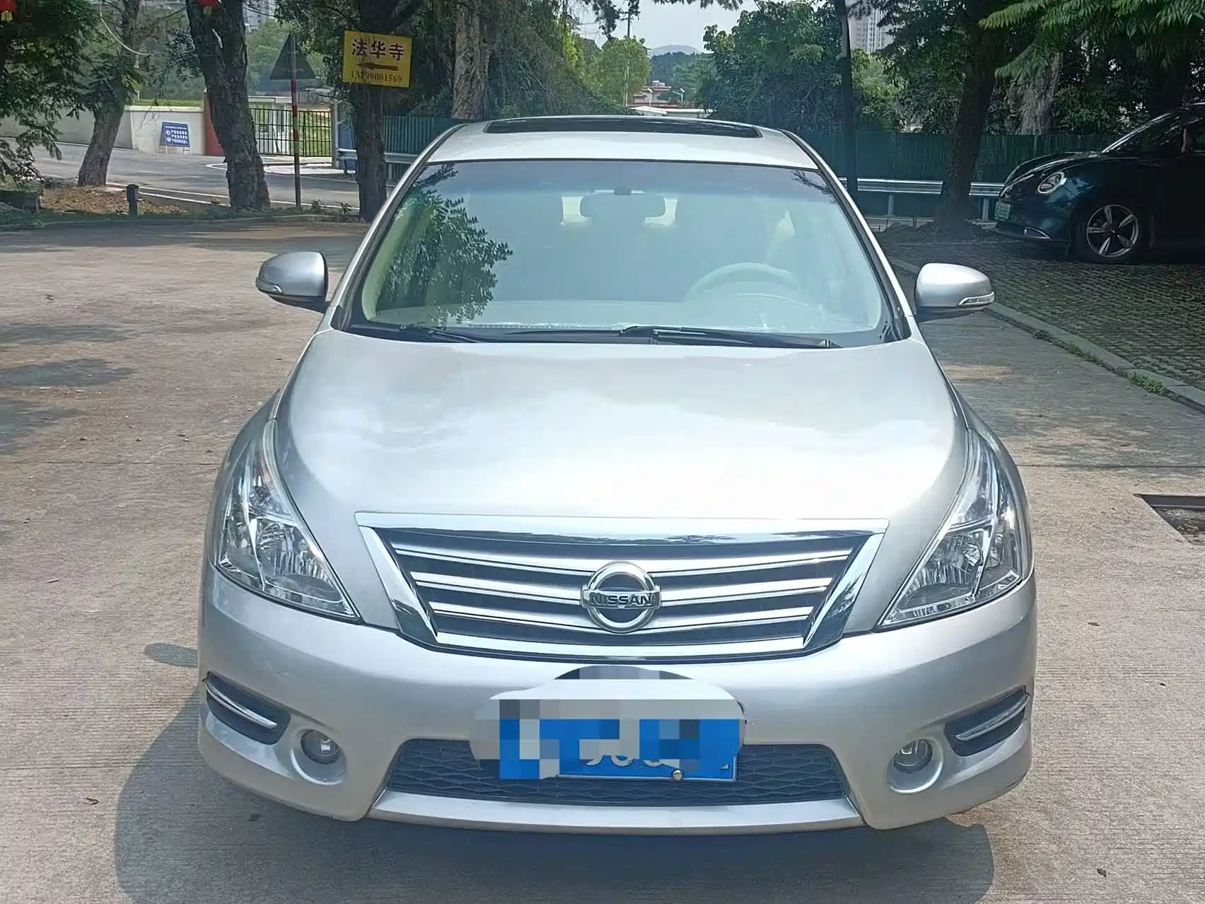 Photo 2 - Nissan Teana