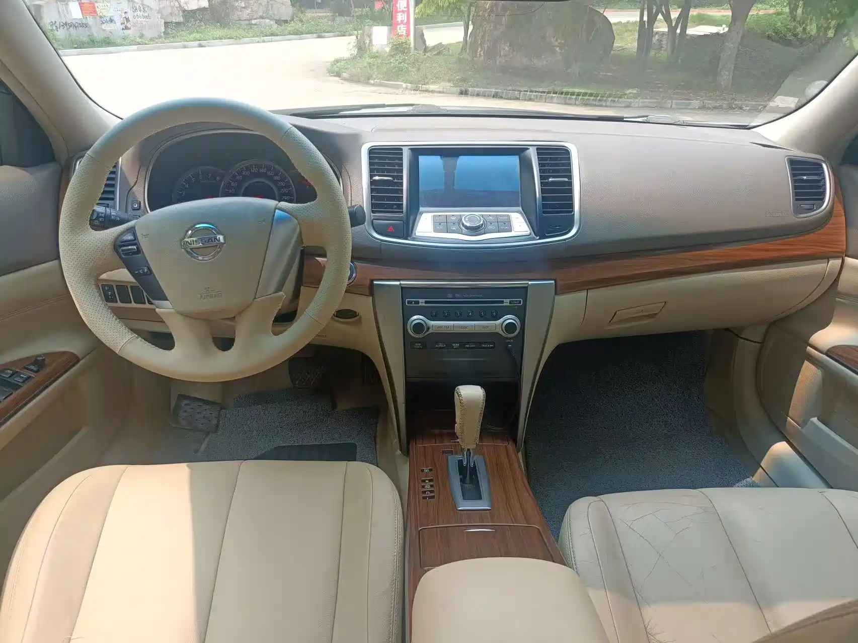 Photo 5 - Nissan Teana