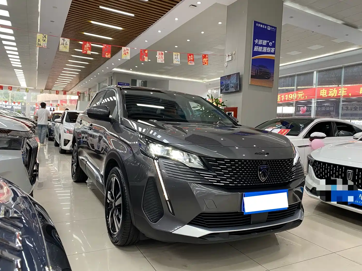 Peugeot 4008 2024 2024 360THP Driving Pleasure Edition