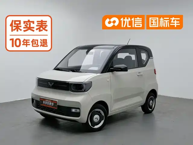 Wuling Motors Hongguang MINIEV 2022 Macaron Premium LFP — фото 1