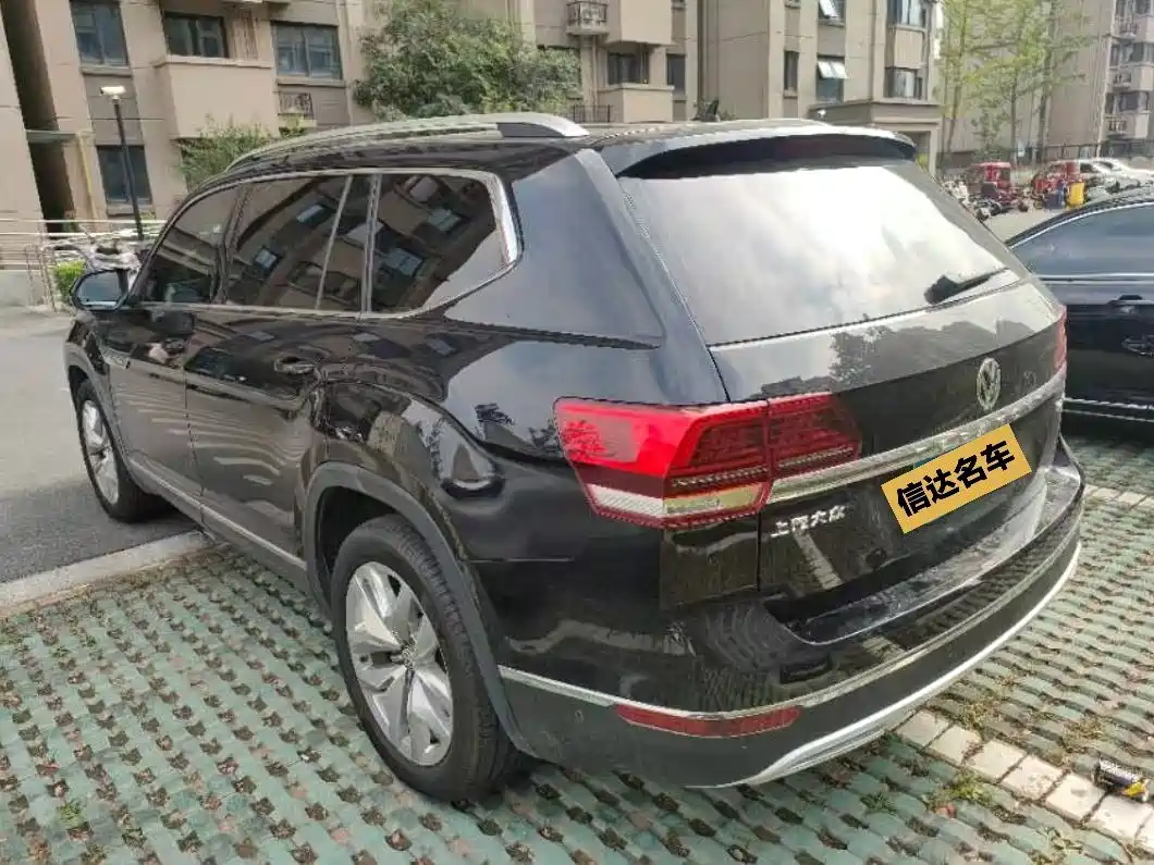 Фото 7 - Volkswagen Teramont