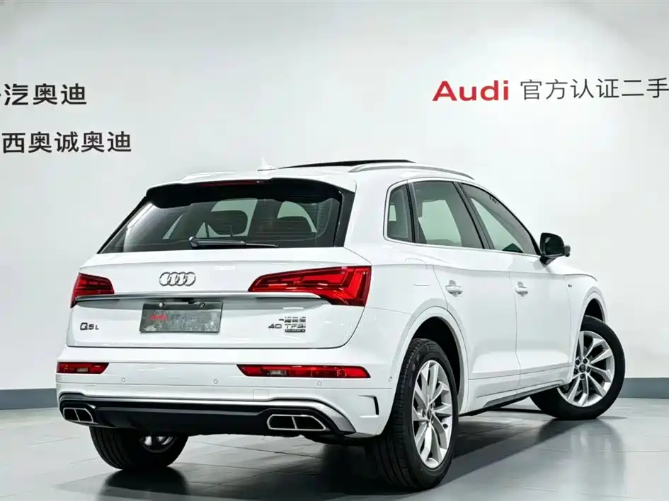 Audi Q5L 2023 40T Luxury Dynamic фото 4