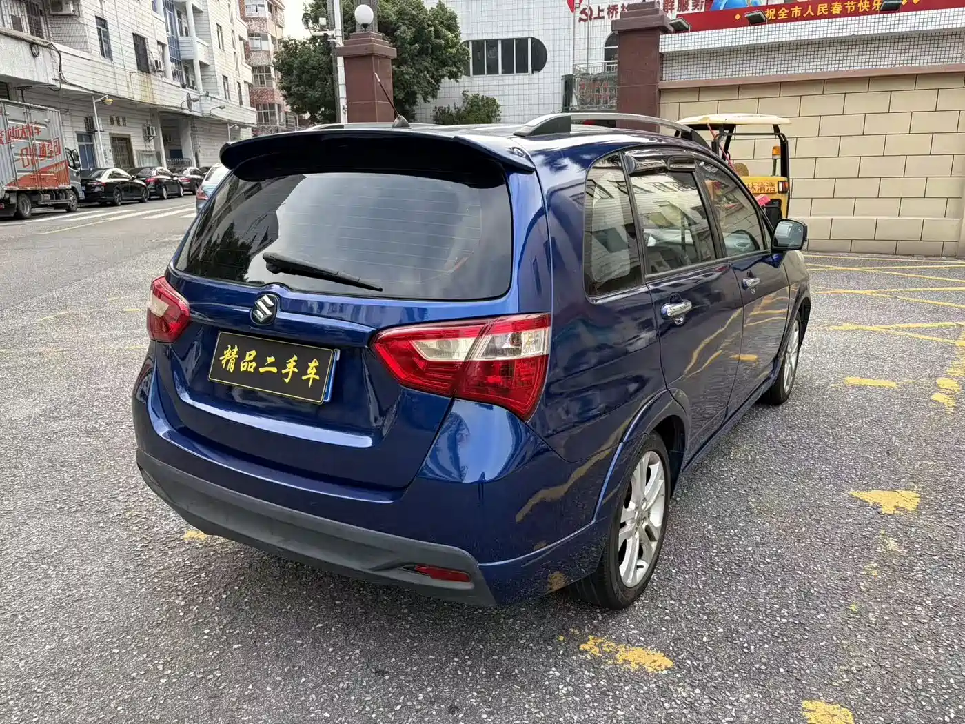 Suzuki Liana A6 2016 2015 Hatchback 1.4L Manual Vision Model