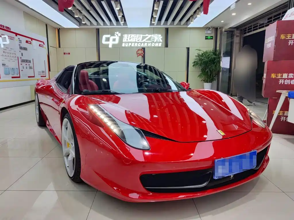 Ferrari 458 2013 2013 4.5L Spider