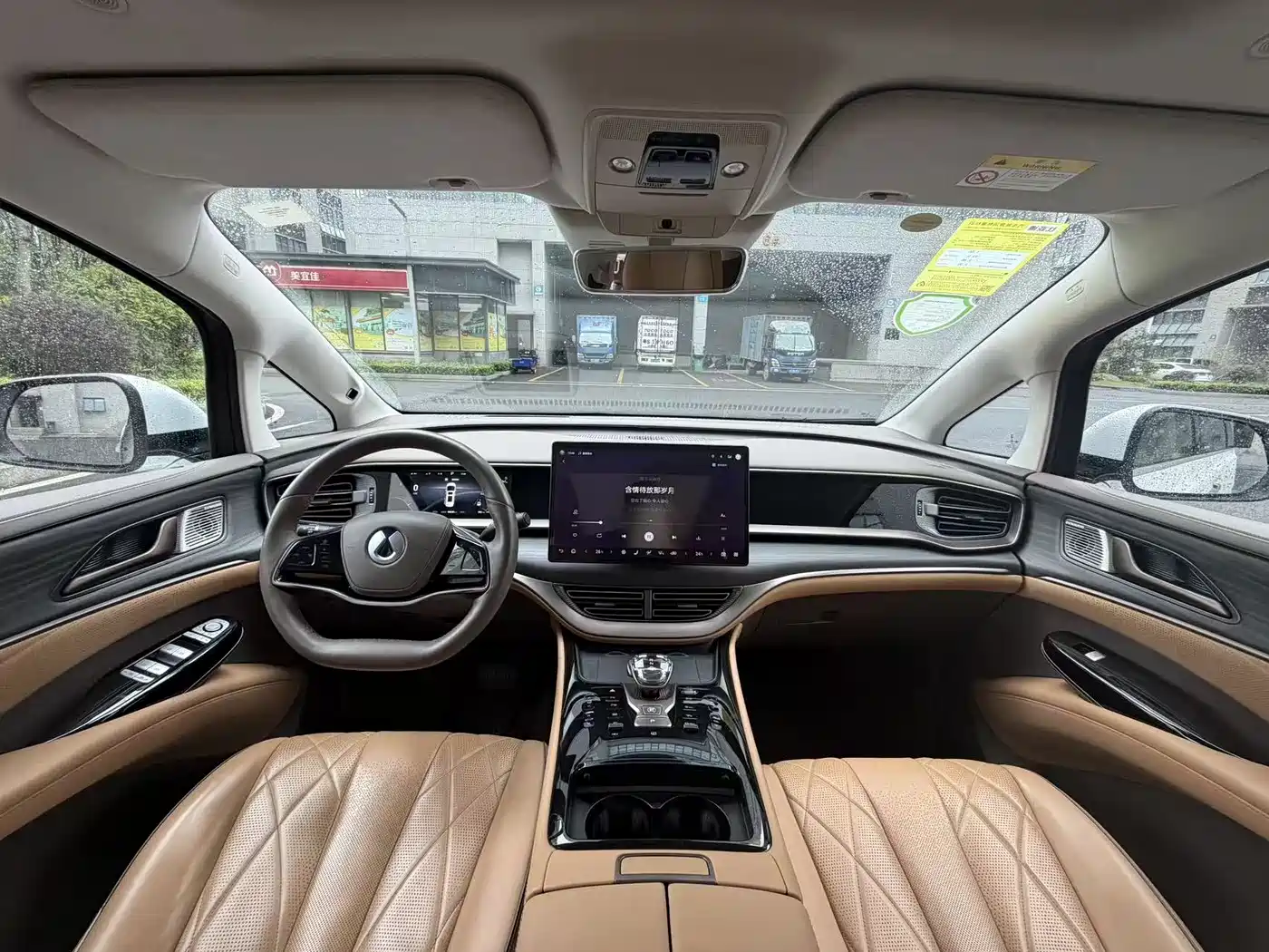Denza D9 2022 DM-i 970 AWD Flagship фото 5