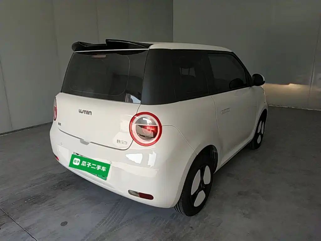 Changan Lumin 2025 2025 205km Fragrant Infusion Edition