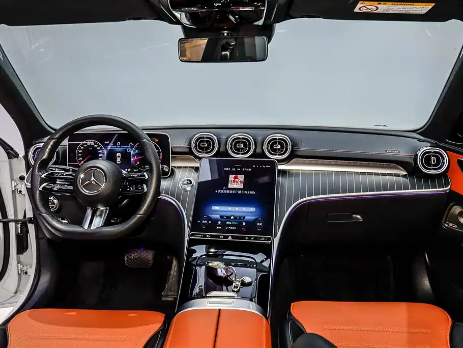 Mercedes-Benz C-Class 2022 Facelift C 260 L Night Edition Sport фото 29