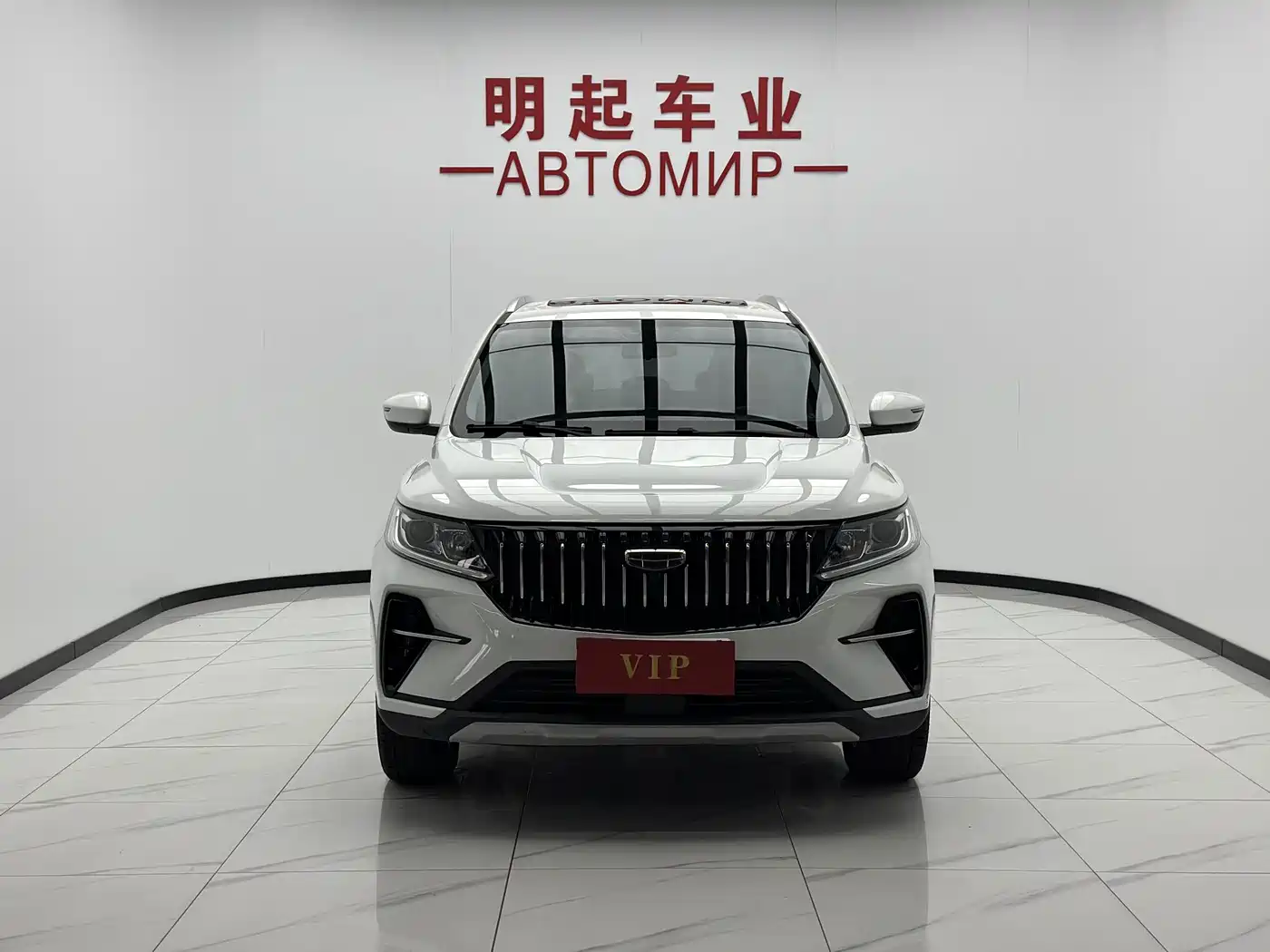 Geely Emgrand X6 2023 2021 Model PRO 1.4T Automatic Premium