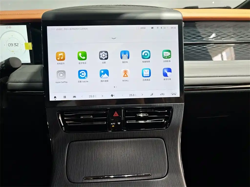 GAC Trumpchi Trumpchi E9 2026 2025 Model E9 Super Fast Charging Premium