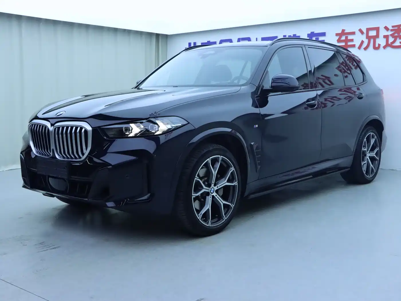 BMW X5 2023 xDrive 30Li Premium M Sport Black Night Package