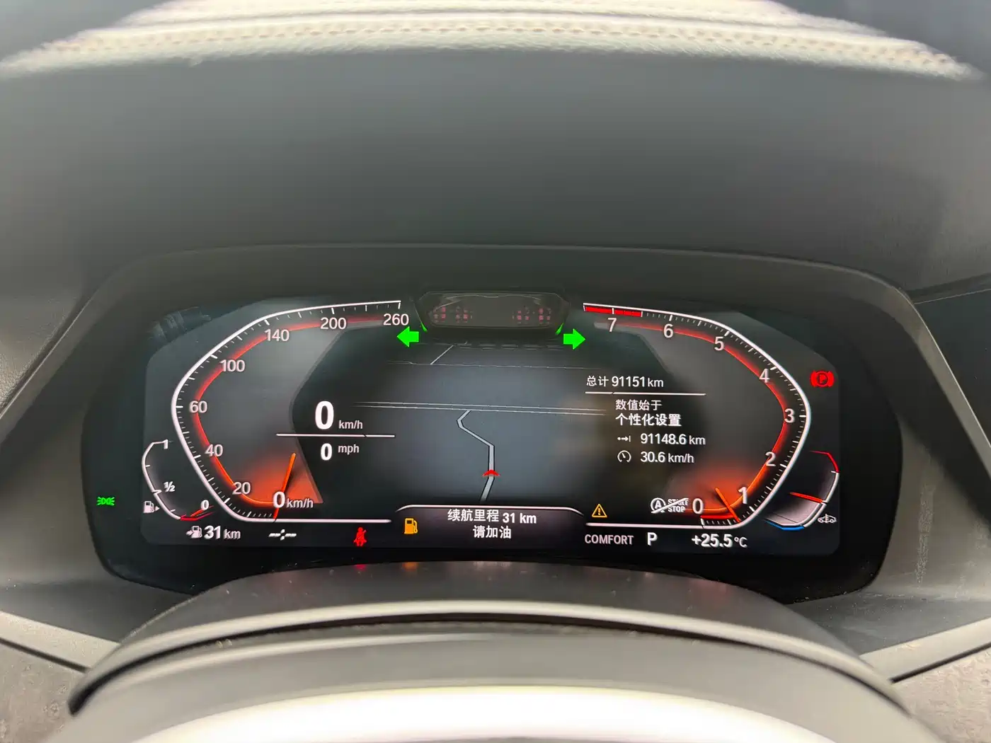 BMW X5 (Import) 2019 xDrive40i Exclusive M Sport Package фото 3