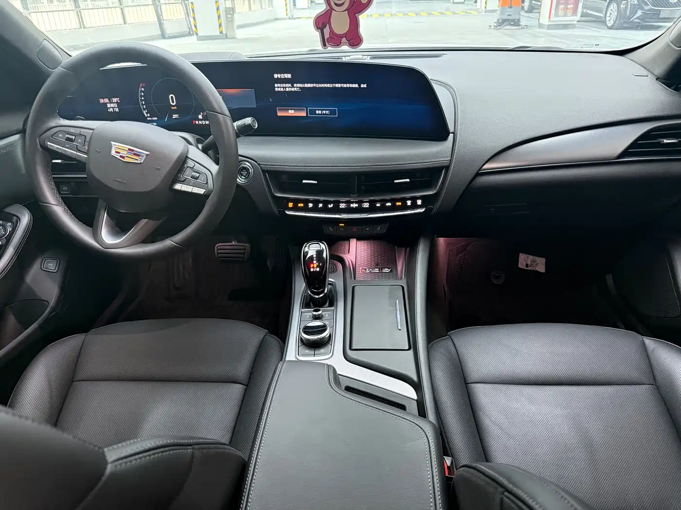 Cadillac CT5 2024 28T Luxury Model Pro фото 9