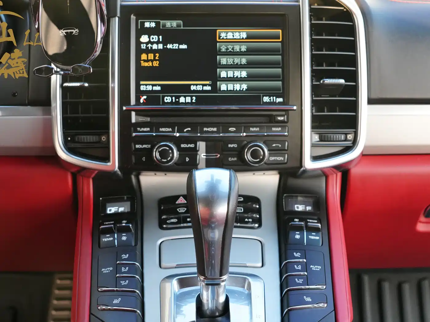 Porsche Cayenne 2015 Cayenne Turbo 4.8T фото 15