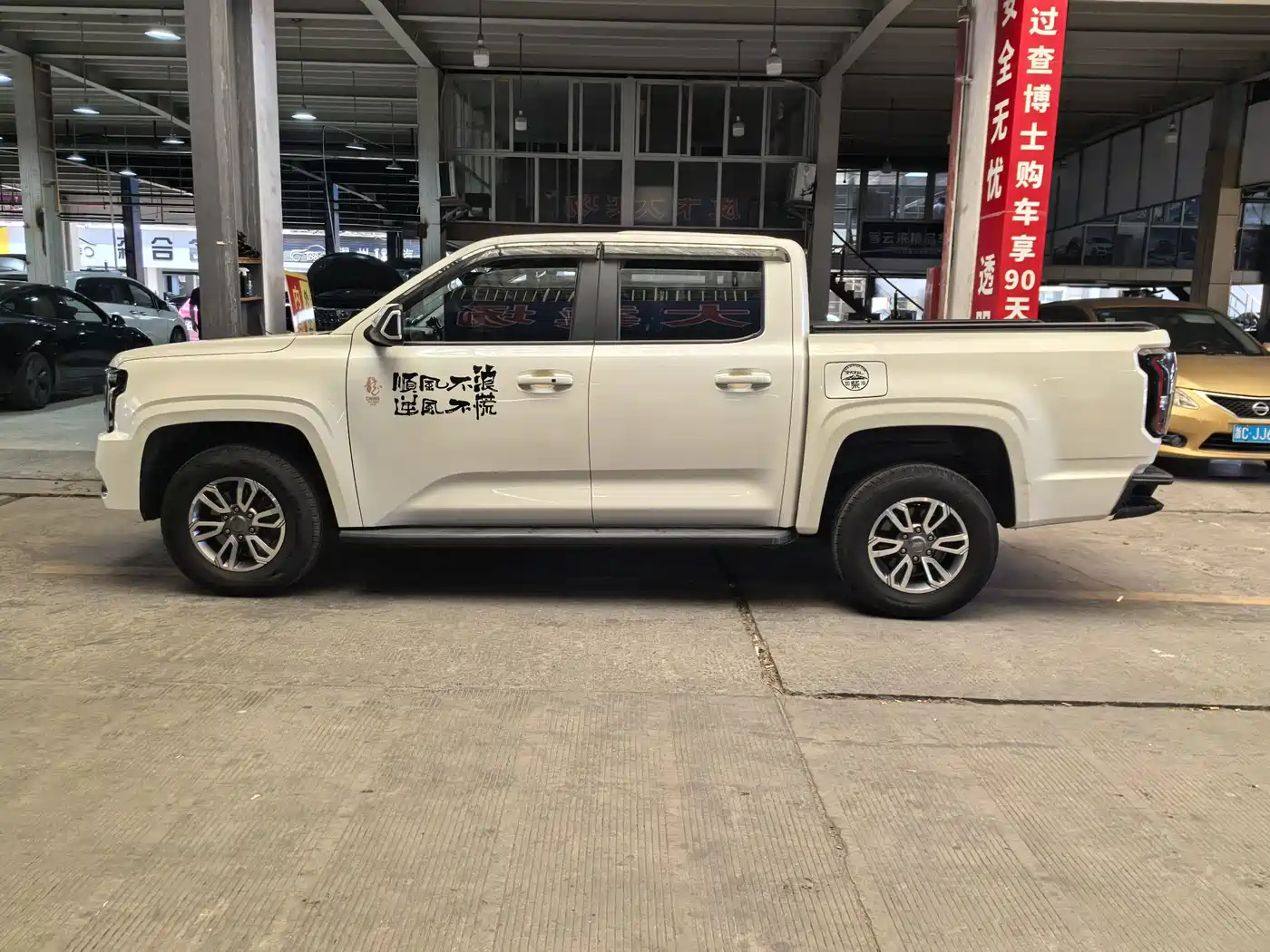 Jiangling Dadao 2023 2023 Light Chaser 2.3T Diesel Auto 4WD Standard Wheelbase Luxury Edition