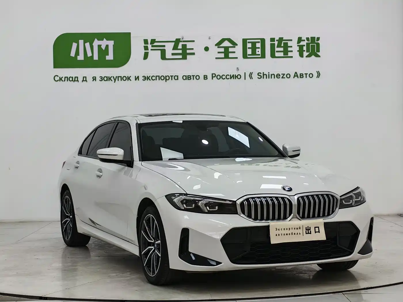 BMW 3 Series 2023 320Li M Sport Package фото 3