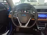 Фото 11 - Geely Vision S1
