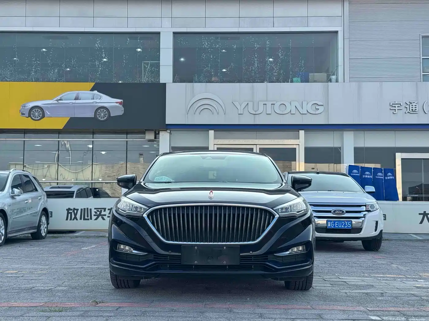 Hongqi H5 2018 2018 30TD Smart Connected Royal Edition