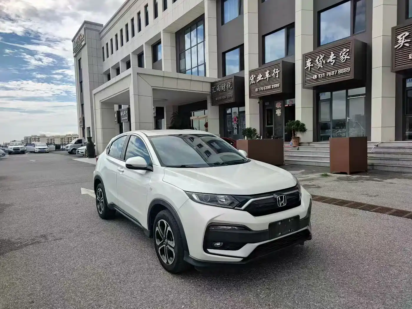 Honda XR-V, миниатюра 2