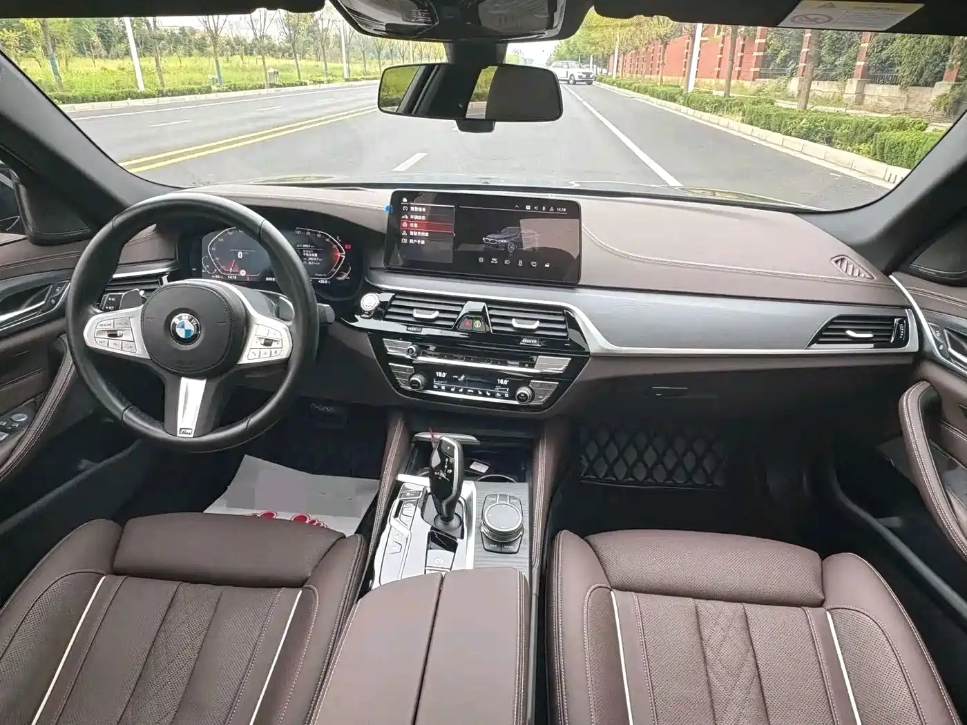 Photo 4 - BMW 5 Series