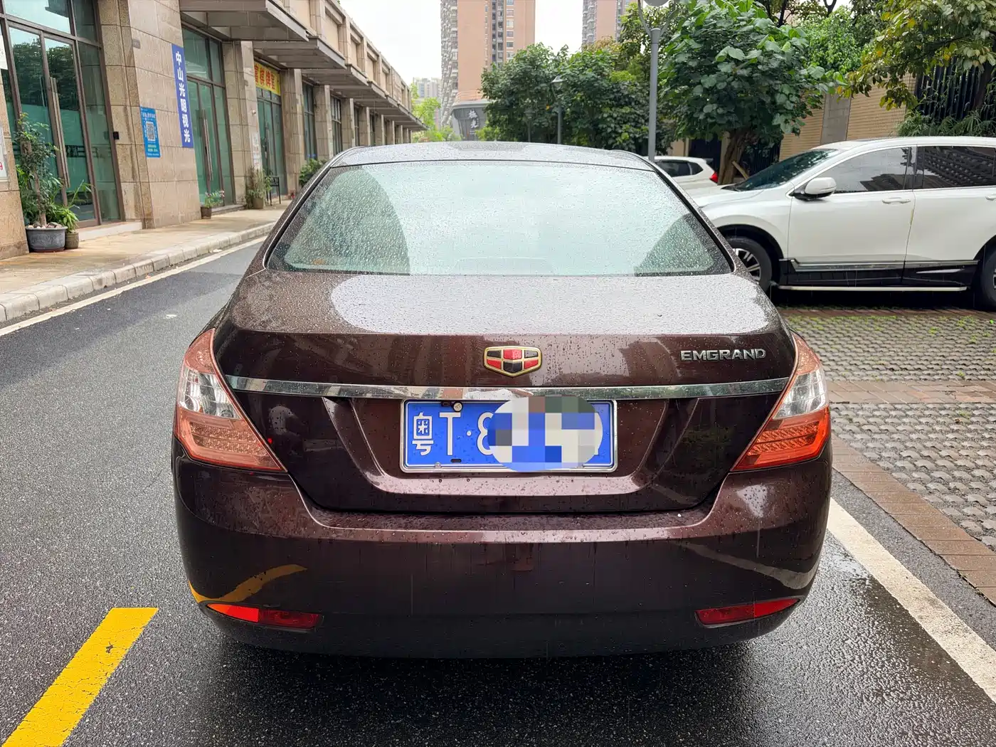 Geely Classic Emgrand 2013 2013 Sedan 1.5L Manual Progressive