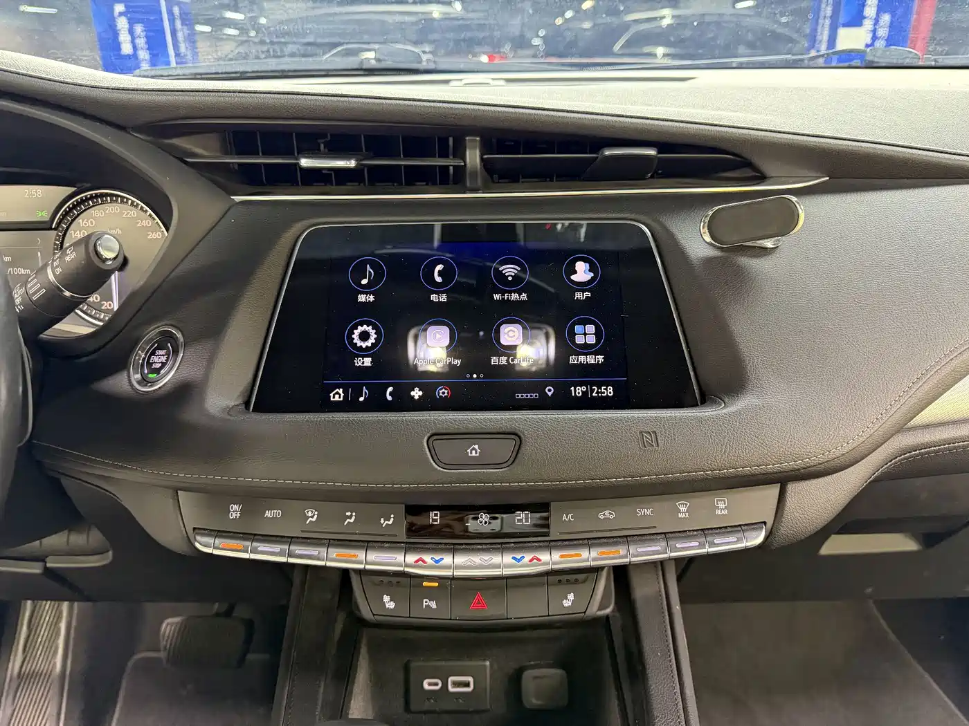 Cadillac XT4 2018 2018 Model 28T 2WD Luxury