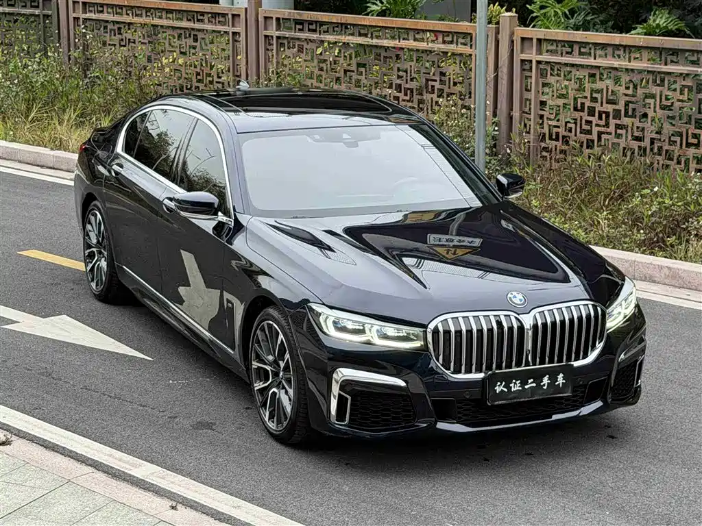 BMW 7 SERIES