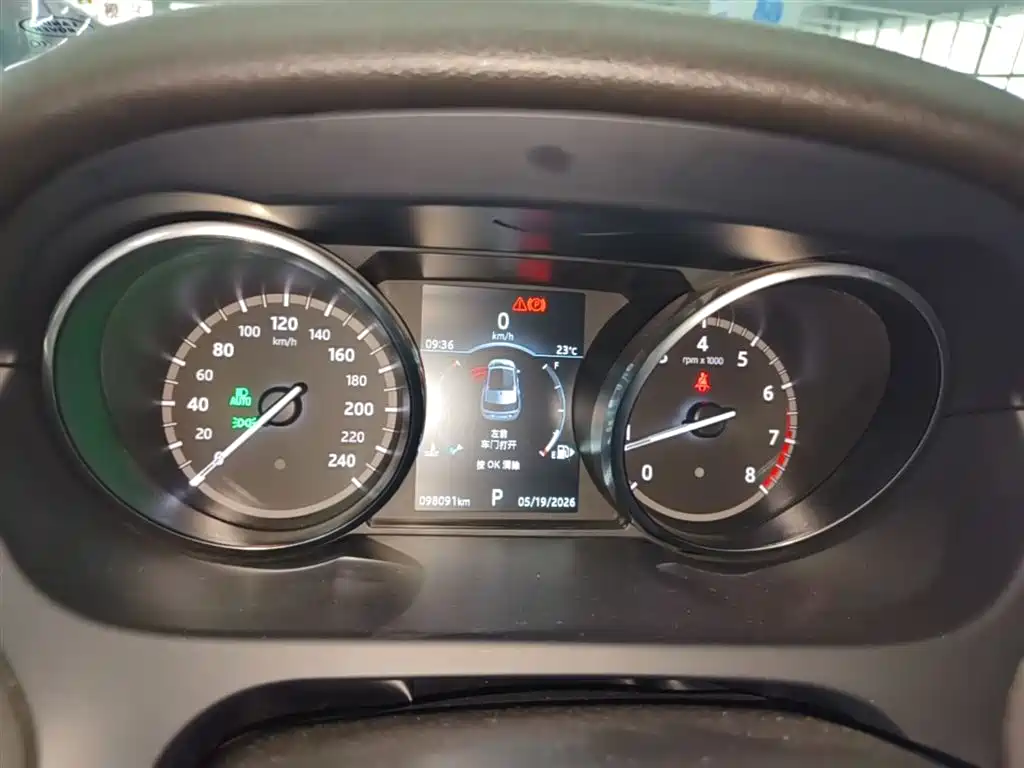 Land Rover Discovery Sport 2018 240PS HSE Edition фото 12