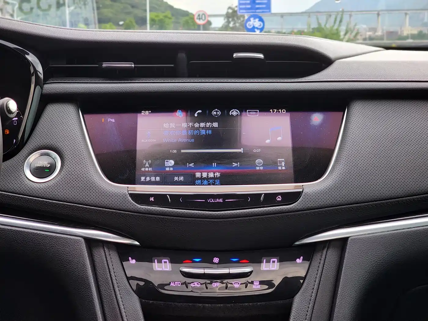 Фото 15 - Cadillac XT5