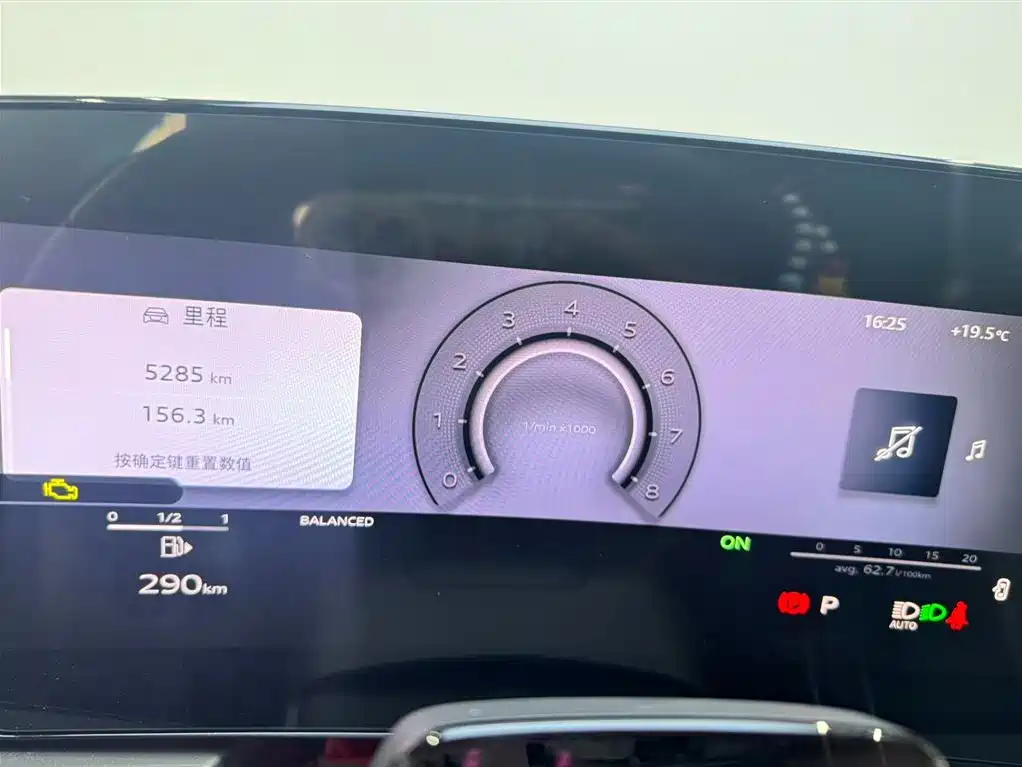 Audi A5L 2025 2.0T Sport Edition quattro фото 9
