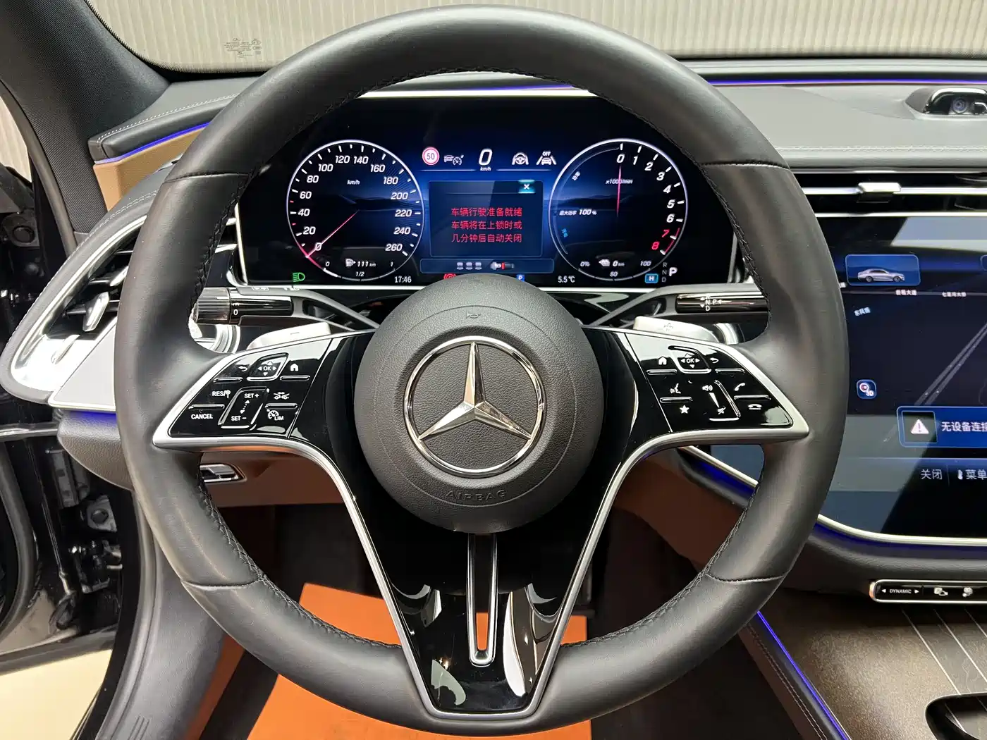 MERCEDES-BENZ E CLASS NEW ENERGY