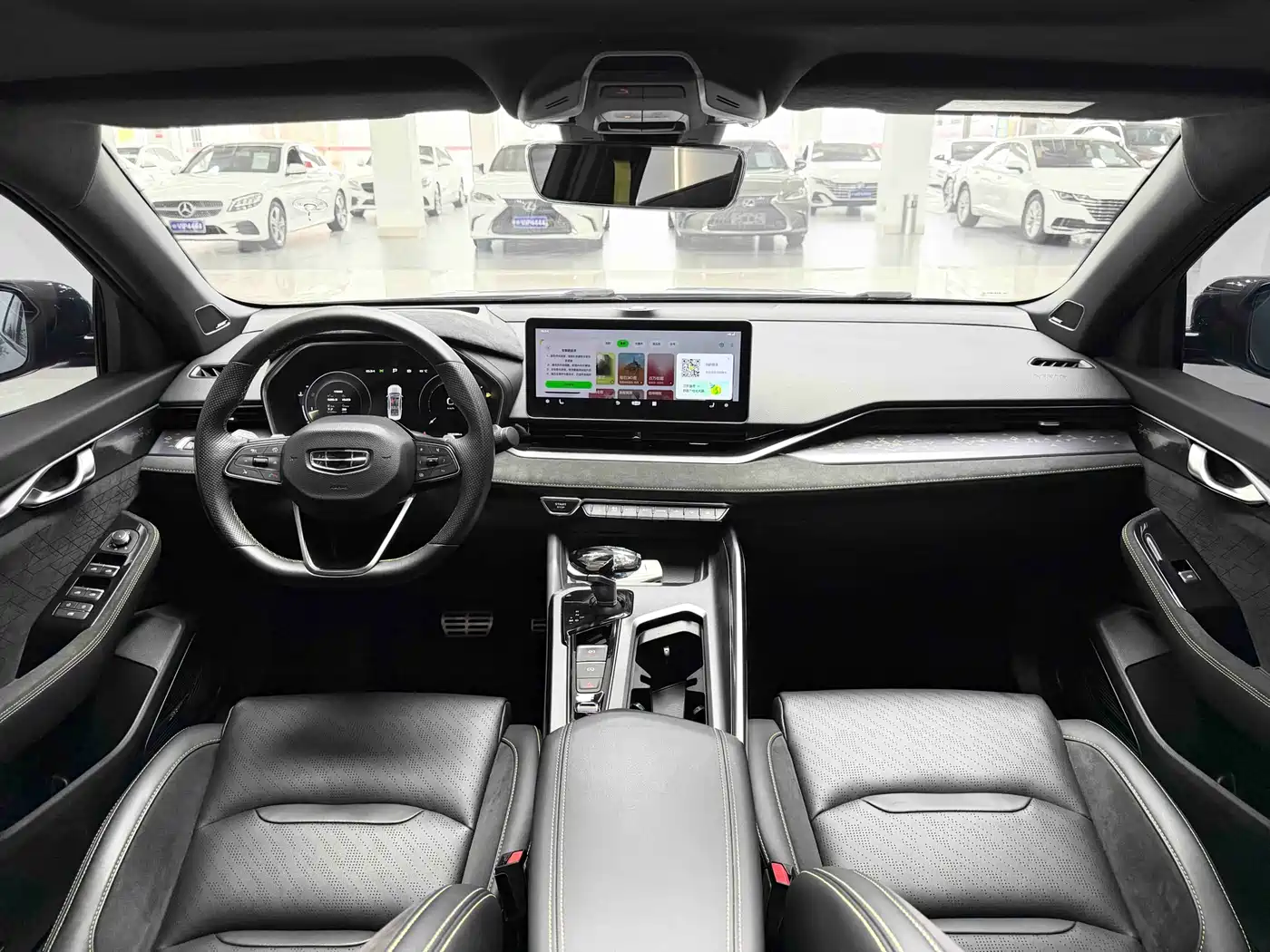 GEELY AUTOMOBILE XINGRUI