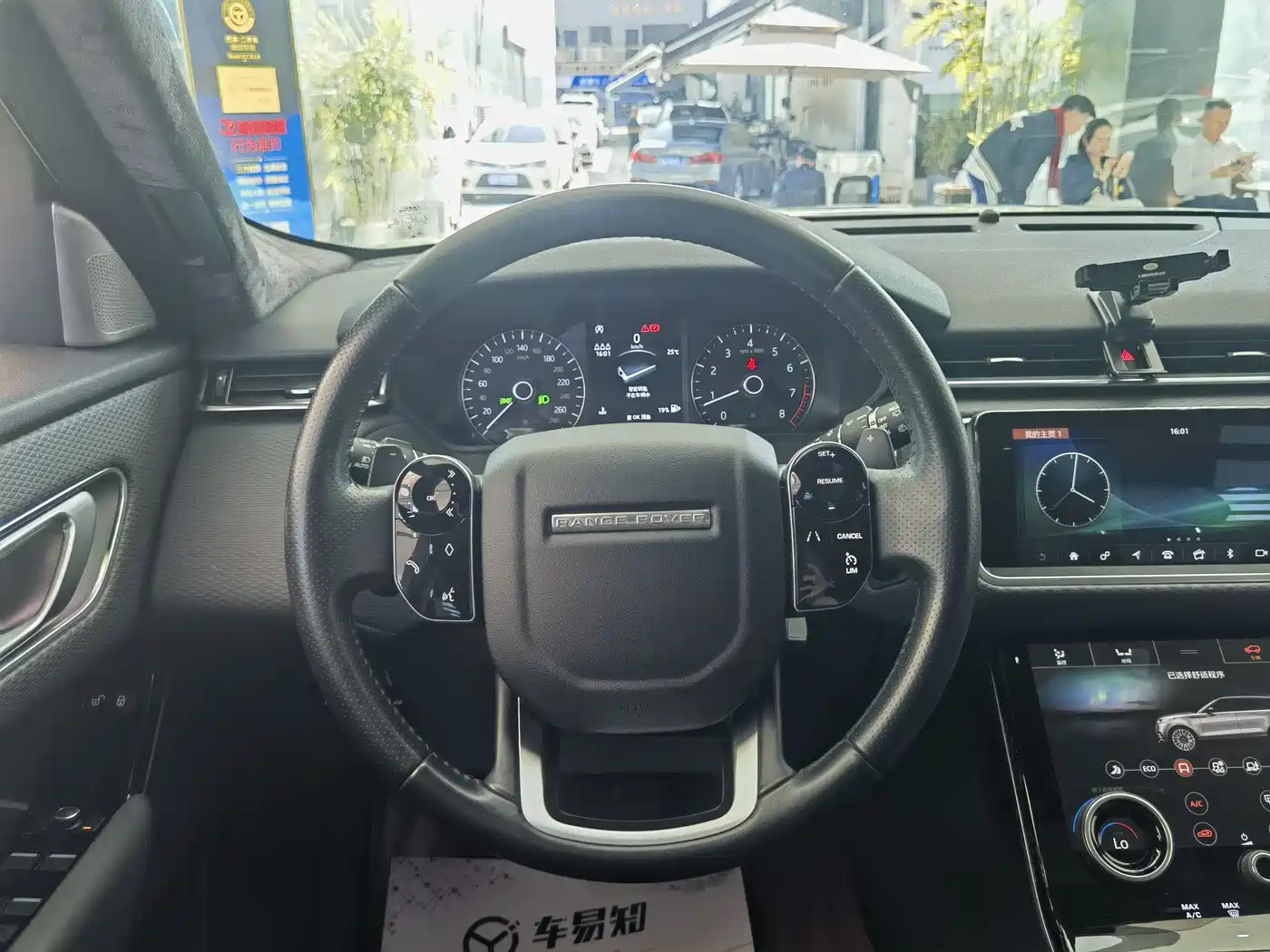 Land Rover Range Rover Velar 2020 P250 фото 4