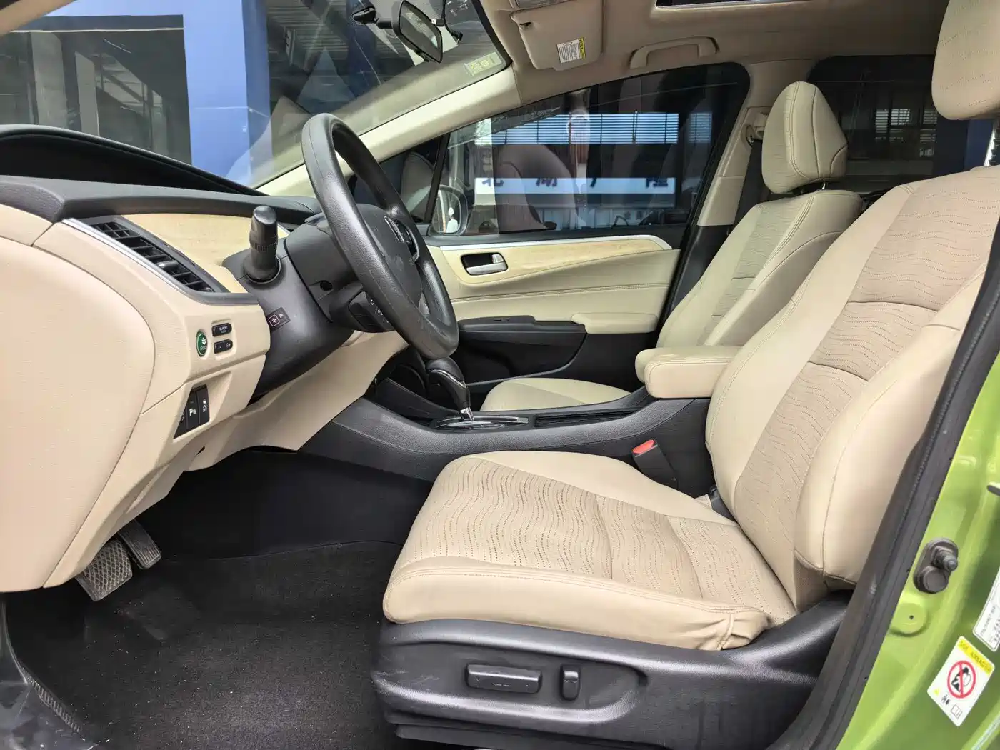 Honda Jade 2016 2014 1.8L CVT Luxury 5-seater