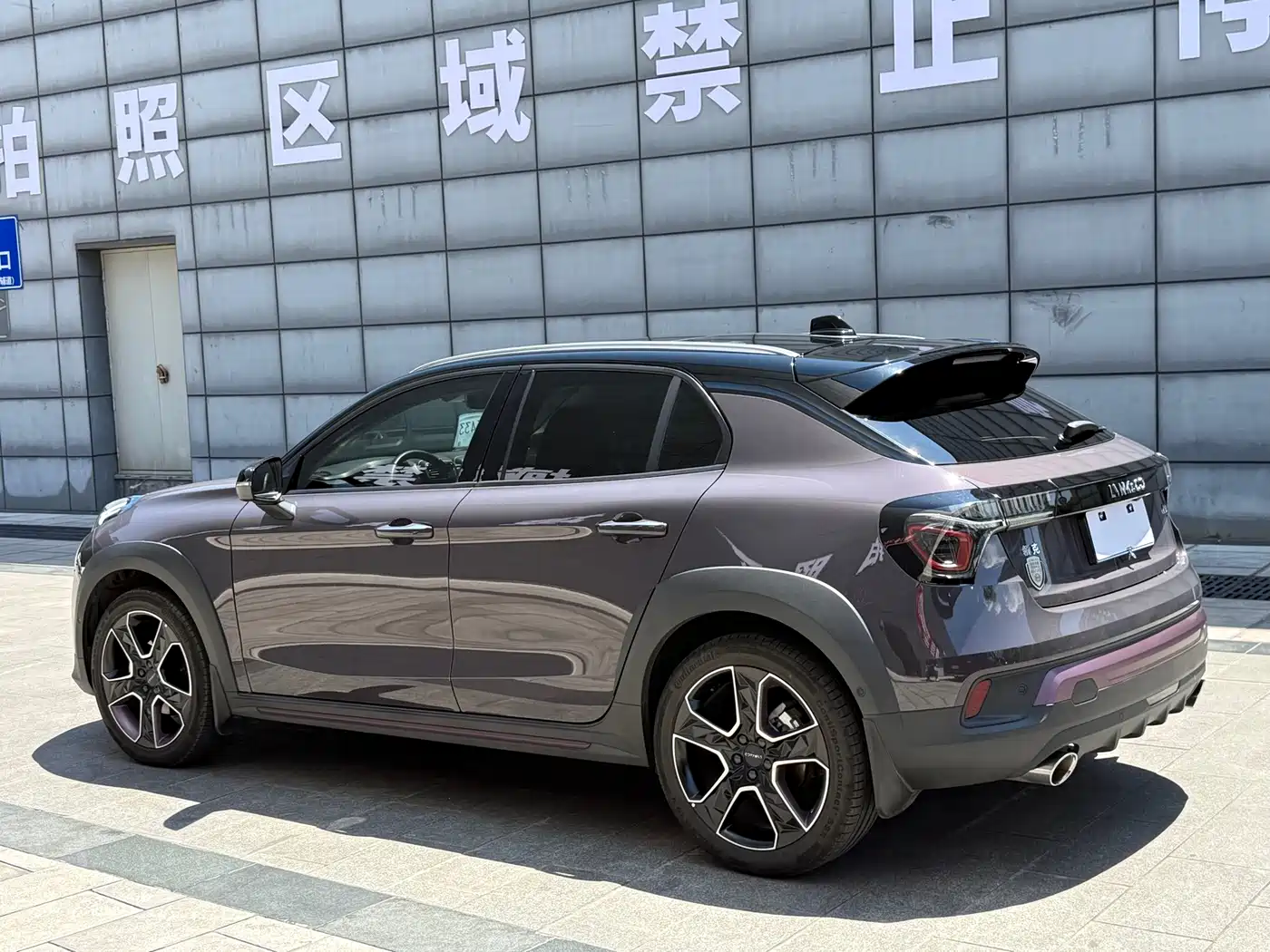 Lynk & Co 02 2020 High Energy Edition 2.0T Auto 2WD Shine Edition фото 4