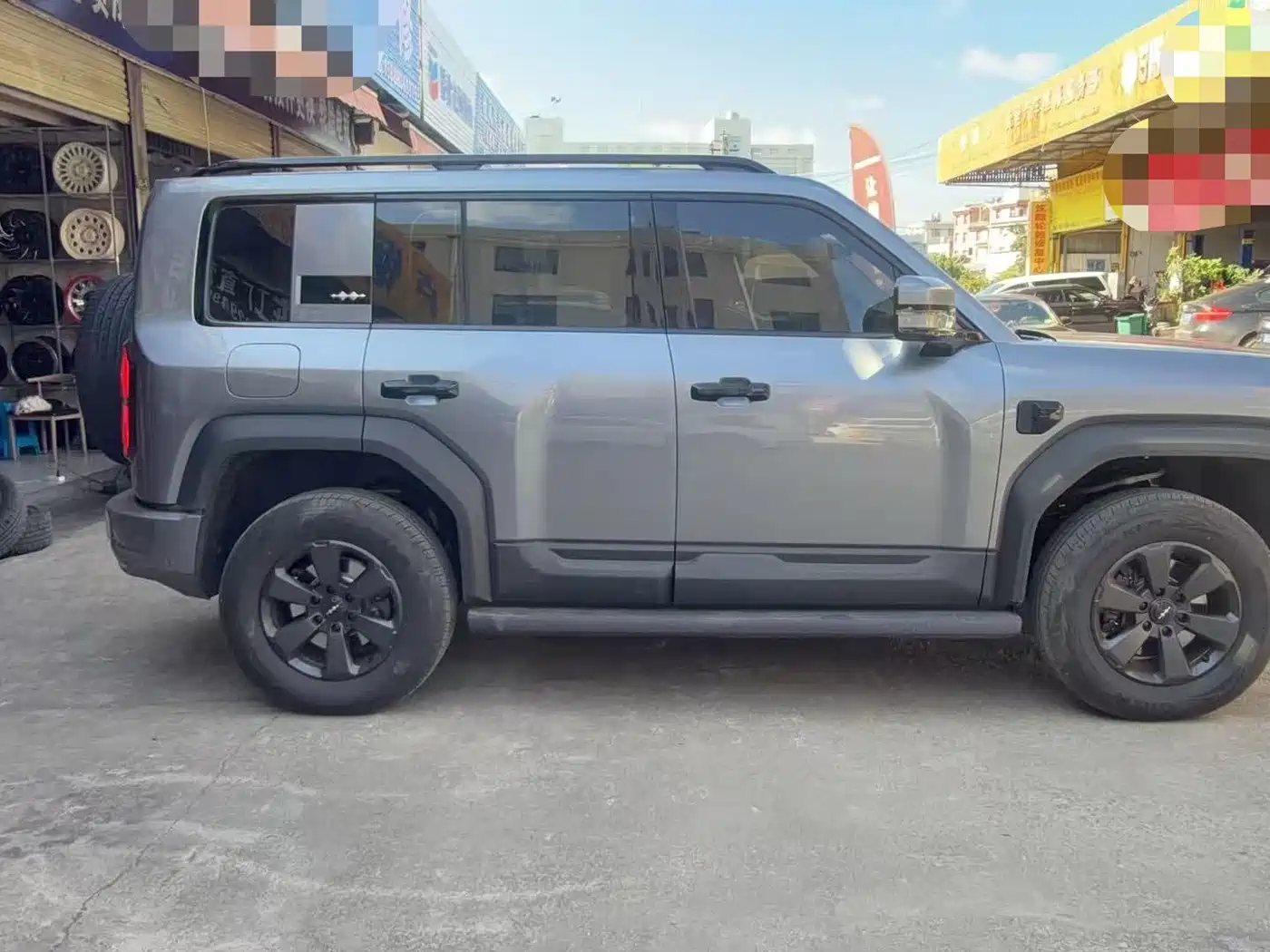 Fang Cheng Bao Leopard 5 2026