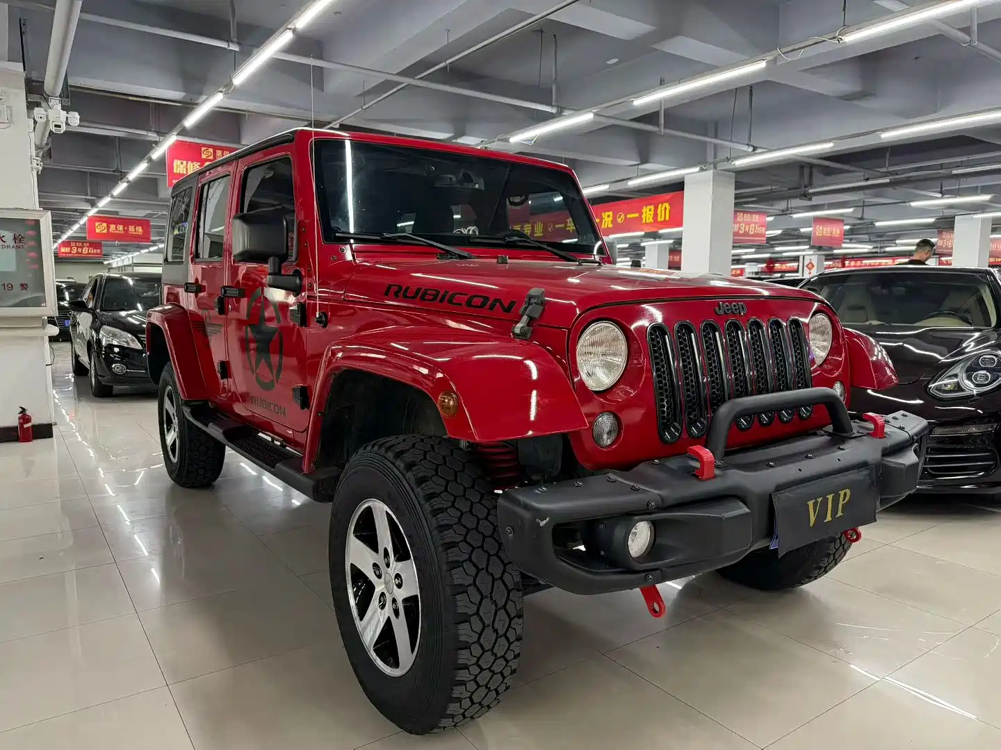 Photo 1 - Jeep Wrangler