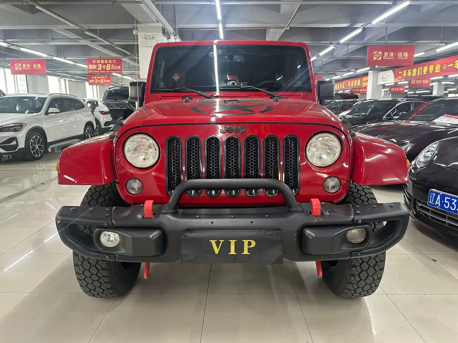Photo 2 - Jeep Wrangler