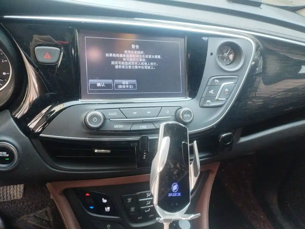 Фото 9 - Buick Envision Plus