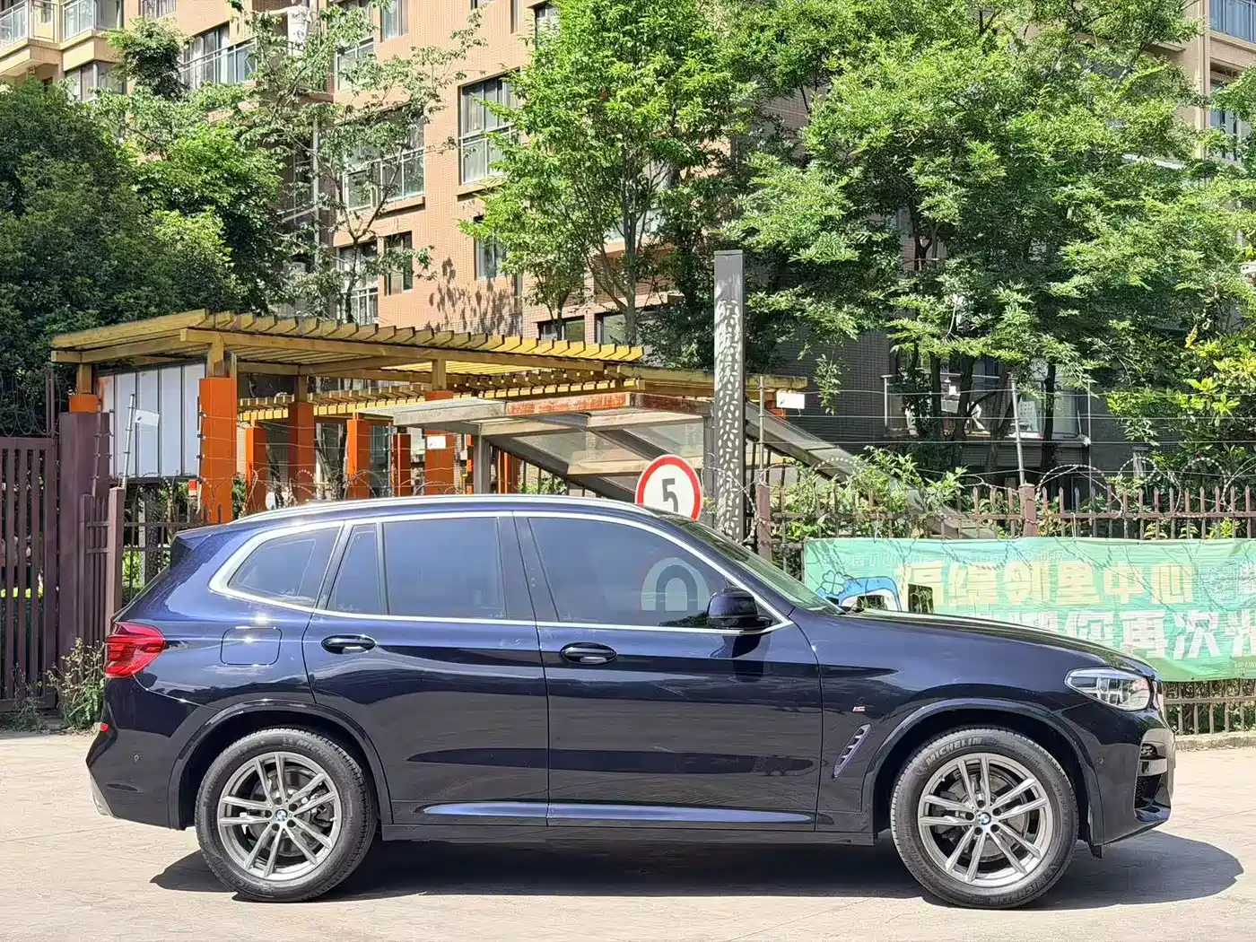 BMW X3 2021 xDrive28i M Sport Package фото 7