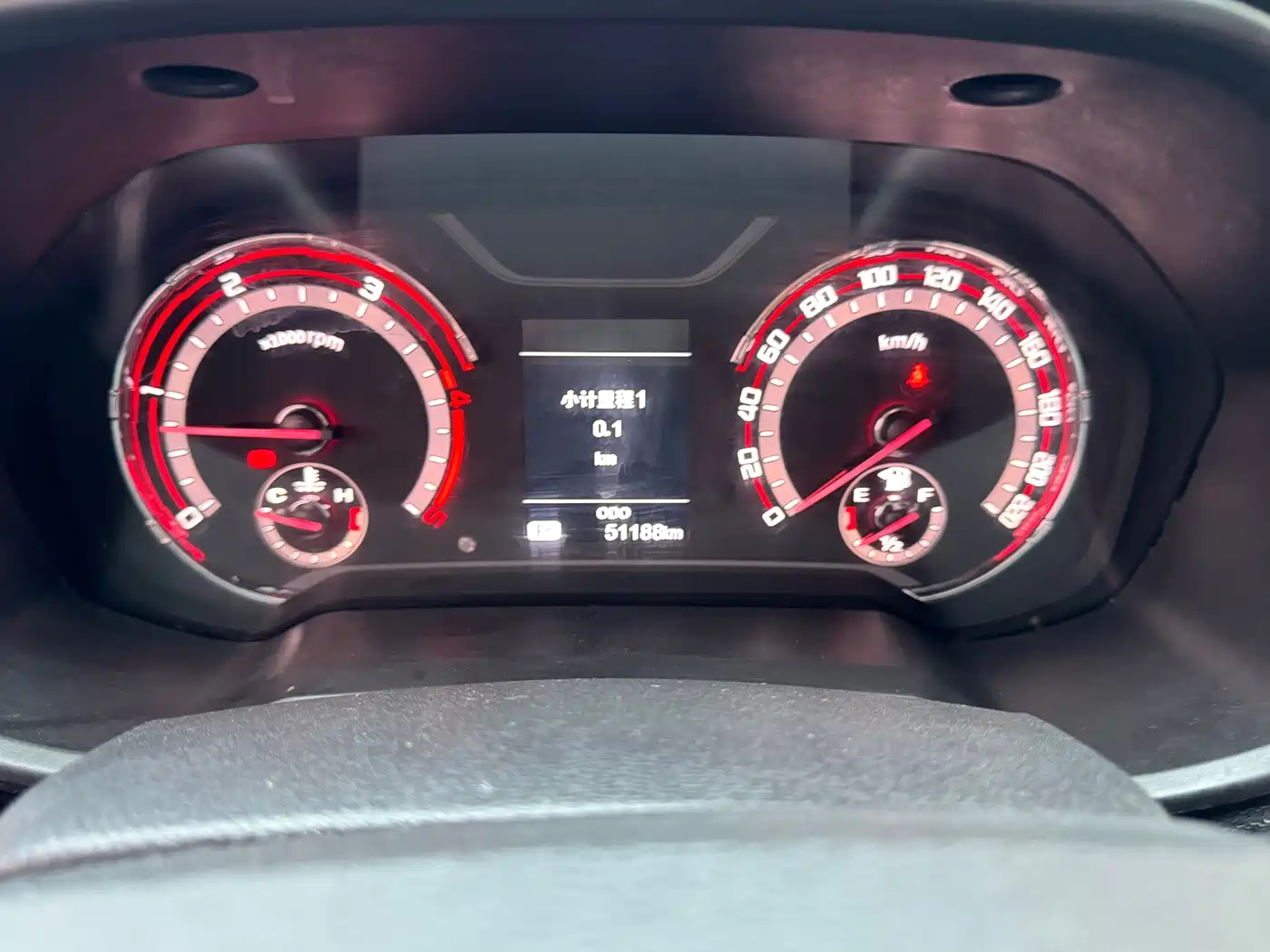 SAIC MAXUS CHASE T70