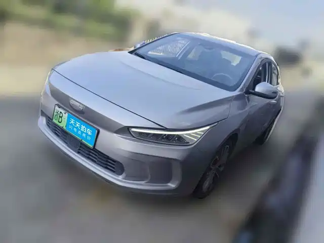 Geely Geometry Geely Geometry A 2019 Upgrade High-Dimensional Standard Range Cube Edition