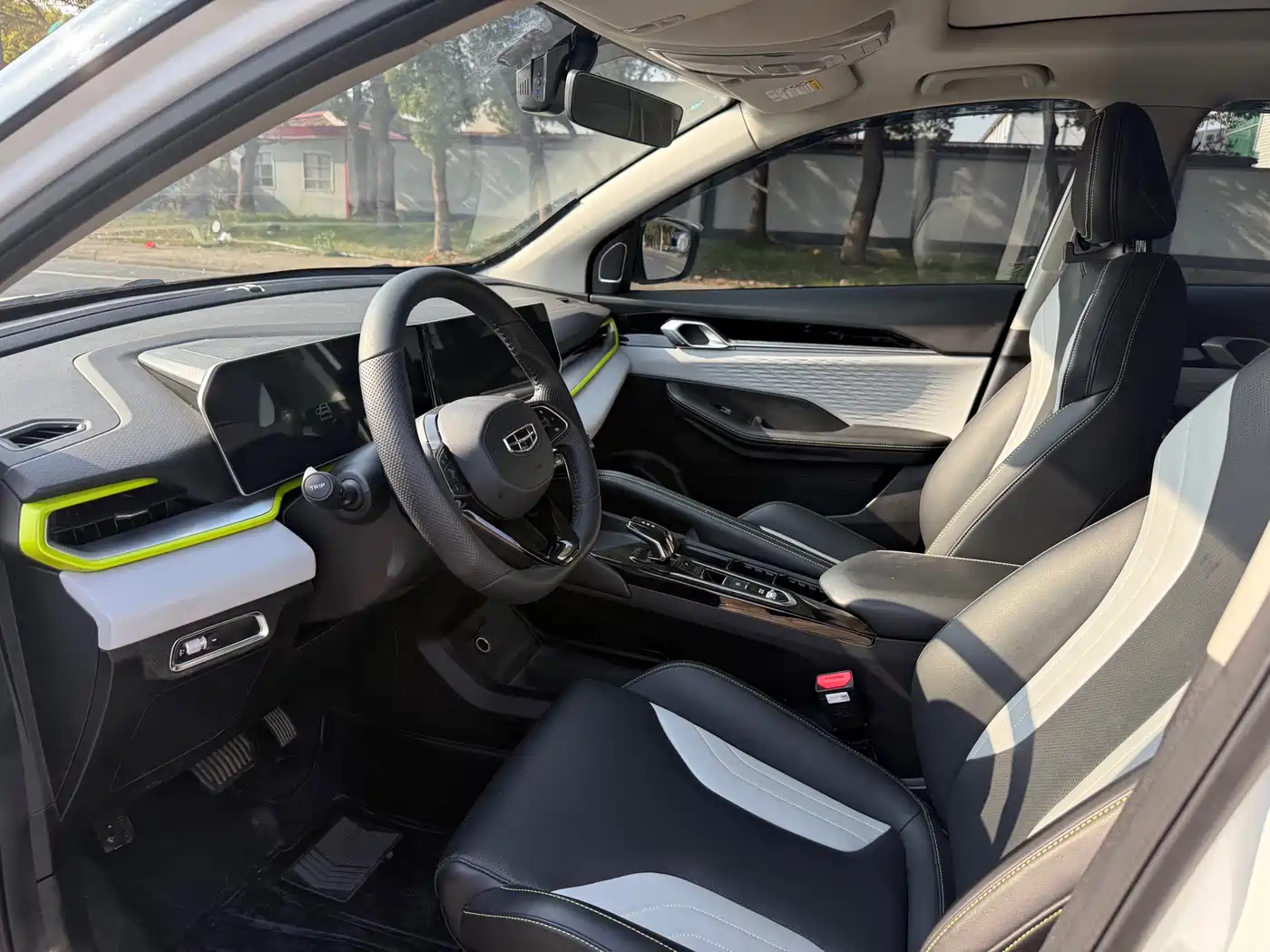 GEELY AUTOMOBILE BINYUE