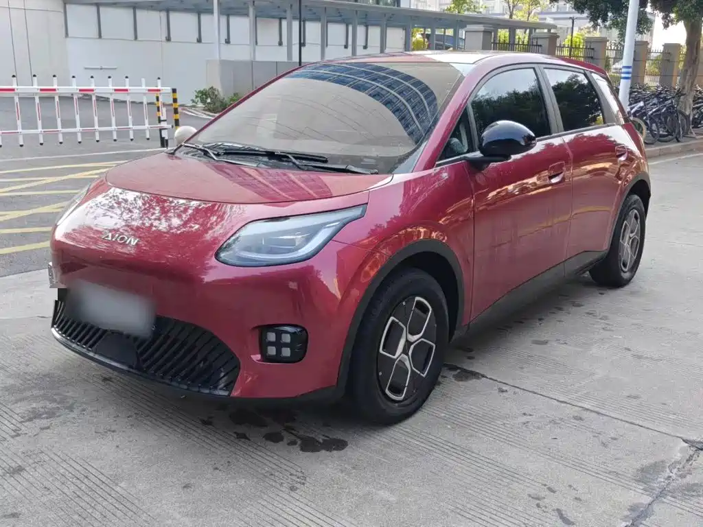 Similar car
