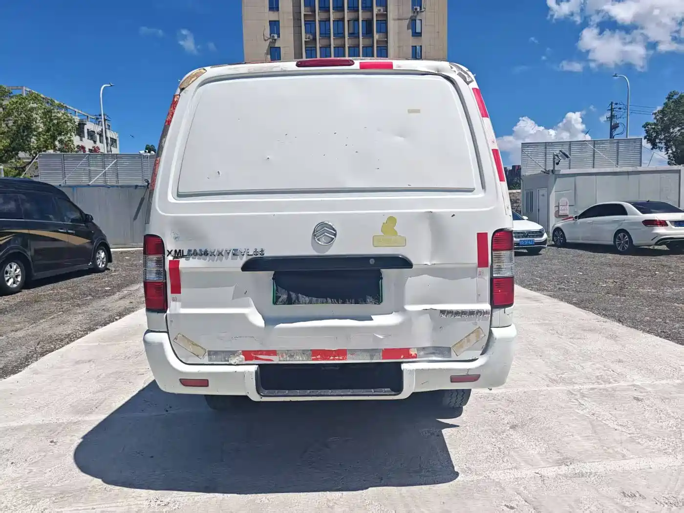 GOLDEN DRAGON SEA LION NEW ENERGY